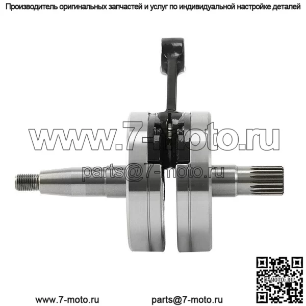 Полный узел коленчатого вала подходит для HONDA CR125R 1990-2004 1992 2000 2001 2003 - Image 4