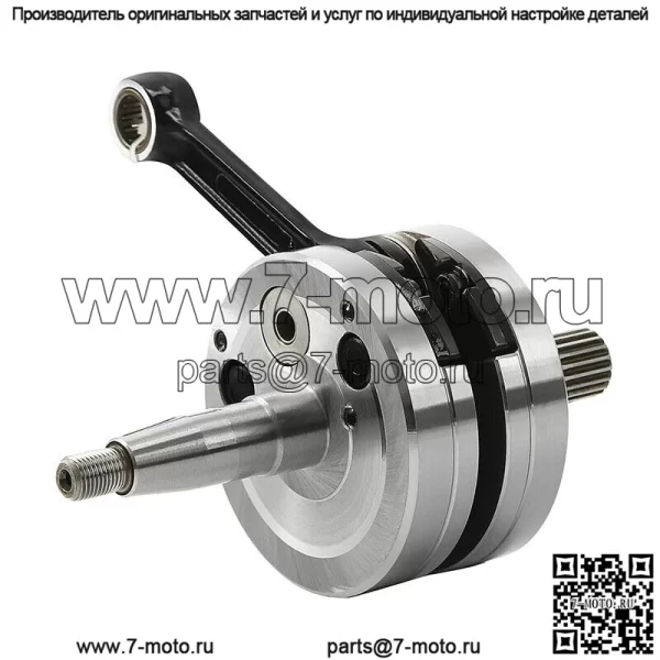 Полный узел коленчатого вала подходит для HONDA CR125R 1990-2004 1992 2000 2001 2003 - Image 5