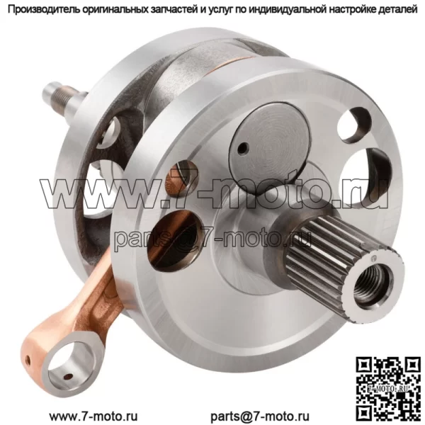 Полная сборка коленчатого вала, подходящая для Honda CRF250R CRF 250R 2004-2007 06 05 04 - Image 2
