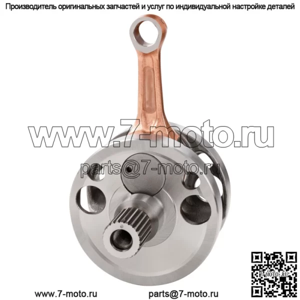 Полная сборка коленчатого вала, подходящая для Honda CRF250R CRF 250R 2004-2007 06 05 04 - Image 3