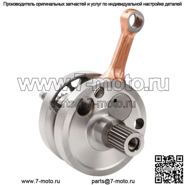 Полная сборка коленчатого вала, подходящая для Honda CRF250R CRF 250R 2004-2007 06 05 04 - Image 4