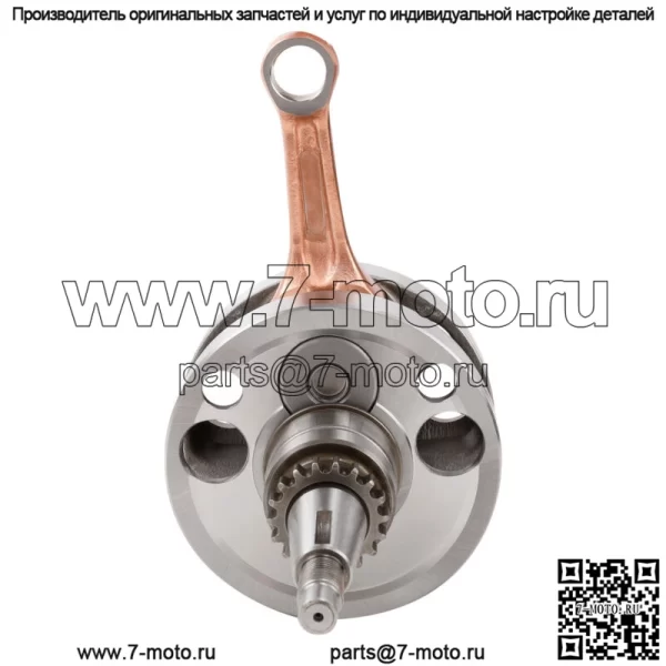 Полная сборка коленчатого вала, подходящая для Honda CRF250R CRF 250R 2004-2007 06 05 04 - Image 5