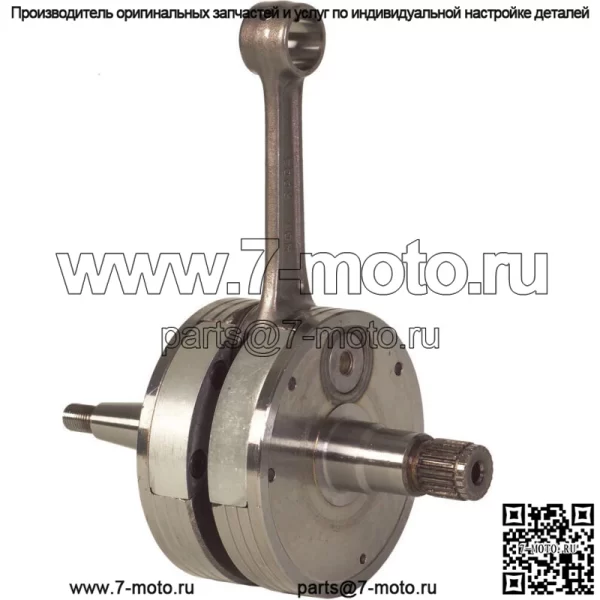 HONDA CRF250R 2010-15 Коленчатый вал в сборе (+2 мм, 259 куб.см) 4197