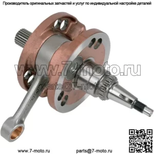 Коленчатый вал в сборе 2002-2008 Honda CRF 450R True Crank Rod CRF450R