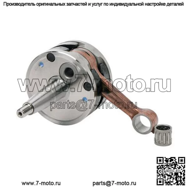 Коленчатый вал в сборе Kawasaki KX85 14-21 - Image 3
