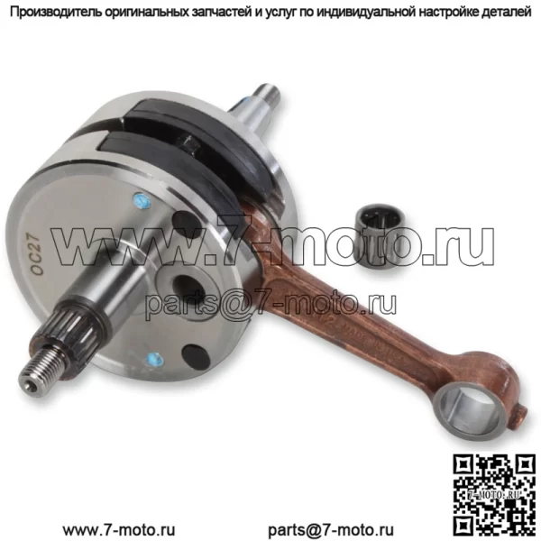 Коленчатый вал в сборе Kawasaki KX85 14-21 - Image 4