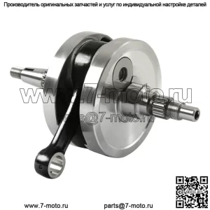 Коленчатый вал в сборе, подходит для Suzuki RMZ250 RMZ 250 2007-2009 07-09 08