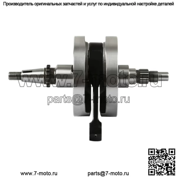 Коленчатый вал в сборе, подходит для Suzuki RMZ250 RMZ 250 2007-2009 07-09 08 - Image 2