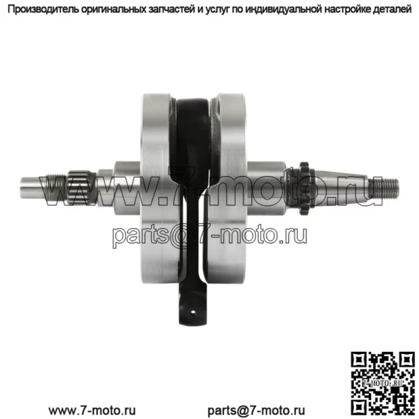 Коленчатый вал в сборе, подходит для Suzuki RMZ250 RMZ 250 2007-2009 07-09 08 - Image 5