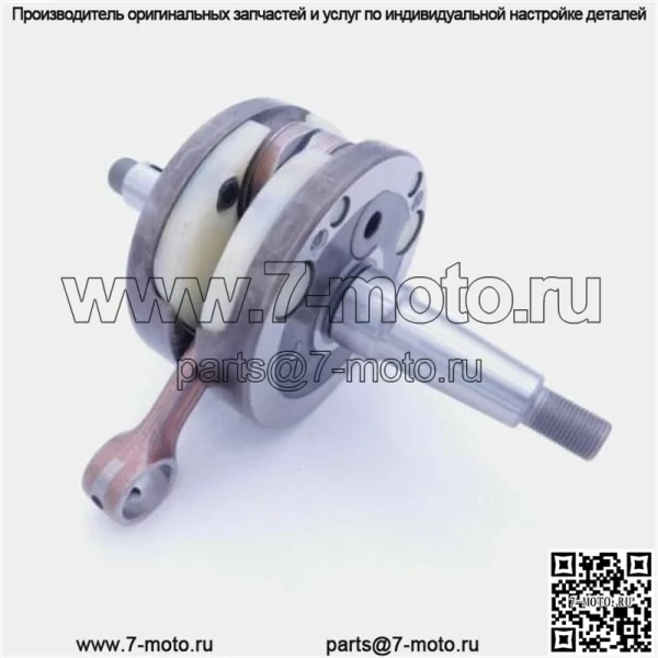 KTM 18-23 KTM 85SX 21-23 MC85 TC85 КОЛЕНЧАТЫЙ ВАЛ КОЛЕНЧАТЫЙ ВАЛ 47230018100