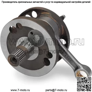 Коленчатый вал в сборе для 2004-2005,2008-2011 KTM 300 EXC - замена оригинального стиля