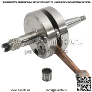 Новый коленчатый вал для Suzuki RM 85 2002-2016 гг.