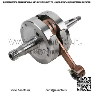 Коленчатый вал подходит для Suzuki RM125 RM 125 2001 2002 2003