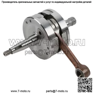 Коленчатый вал в сборе подходит для SUZUKI RM125 RM 125 2004-2007 2004 2005 2006 2007
