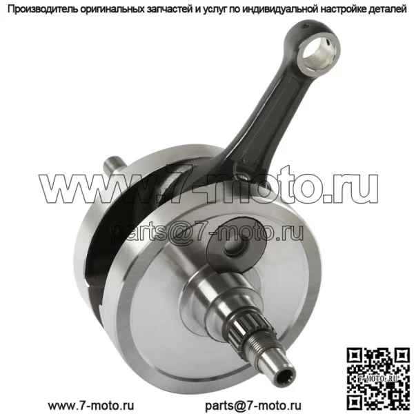 Коленчатый вал в сборе, подходит для Suzuki RMZ250 RMZ 250 2007-2009 07-09 - Image 3