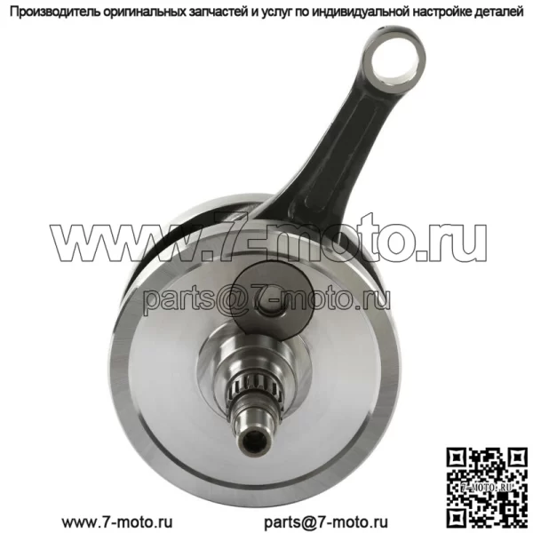 Коленчатый вал в сборе, подходит для Suzuki RMZ250 RMZ 250 2007-2009 07-09 - Image 4