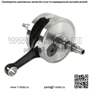 Коленчатый вал в сборе, подходит для Suzuki RMZ250 RMZ 250 2010-2015, сталь