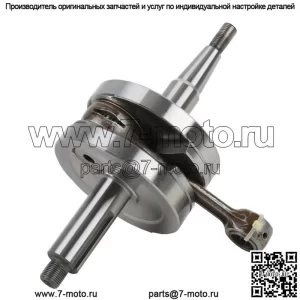 Коленчатый вал мотоцикла в сборе, пригодный для коленчатого вала Yamaha YZ80 1993-2001 гг.