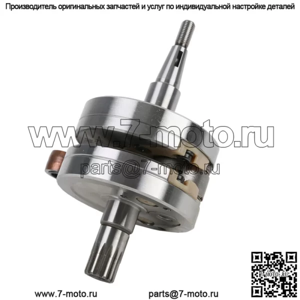 Полная сборка коленчатого вала мотоцикла, подходящая для YAMAHA YZ125 1998 1999 2000 - Image 3