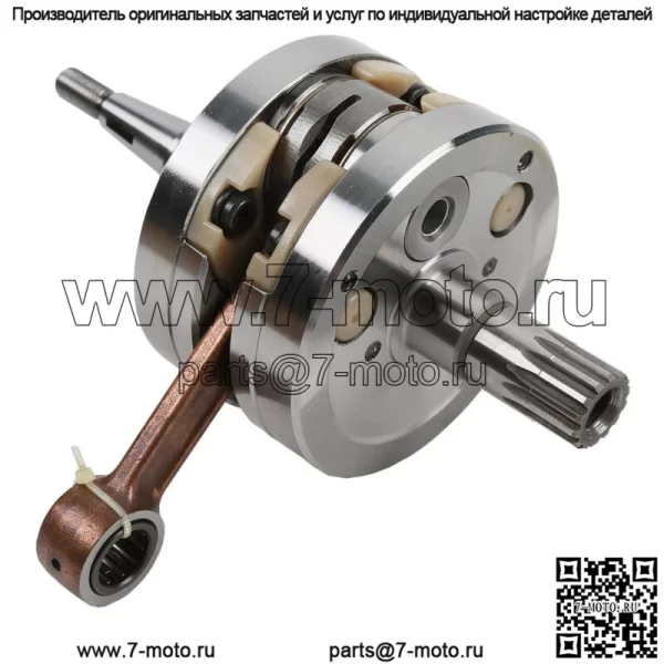 Полная сборка коленчатого вала мотоцикла, подходящая для YAMAHA YZ125 1998 1999 2000 - Image 5