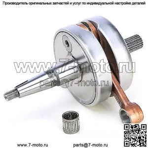 КОМПЛЕКТ КОЛЕНВАЛА YAMAHA YZ250 С ШИФРОВЫМ ПОДШИПНИКОМ YZ 250 2001-02 4038