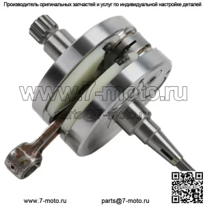 Коленчатый вал из сплава в сборе, подходит для YAMAHA YZ250 YZ 250 2001-2002