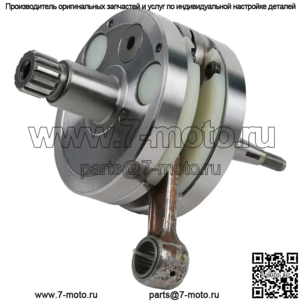 Коленчатый вал из сплава в сборе, подходит для YAMAHA YZ250 YZ 250 2001-2002 - Image 2
