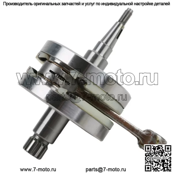 Коленчатый вал из сплава в сборе, подходит для YAMAHA YZ250 YZ 250 2001-2002 - Image 3