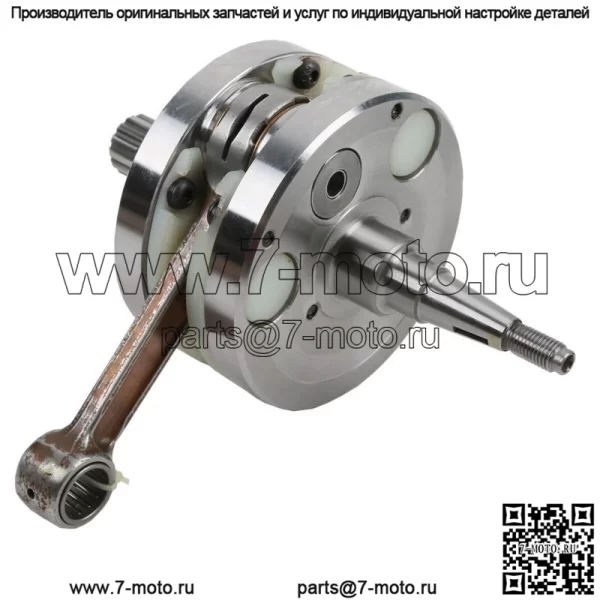 Коленчатый вал из сплава в сборе, подходит для YAMAHA YZ250 YZ 250 2001-2002 - Image 4