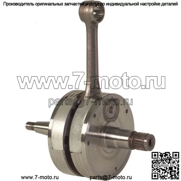 Коленчатый вал в сборе 4049 подходит для Yamaha YZ250F 2003-2013 годов выпуска.