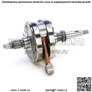 КОМПЛЕКТ КОЛЕНВАЛА YAMAHA WR250F 4407 WR 250 03-13