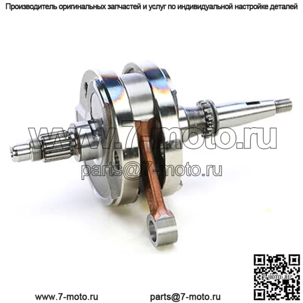 КОМПЛЕКТ КОЛЕНВАЛА YAMAHA WR250F 4407 WR 250 03-13