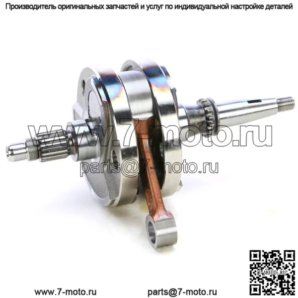 КОМПЛЕКТ КОЛЕНВАЛА YAMAHA WR250F 4407 WR 250 03-13 - Image 2