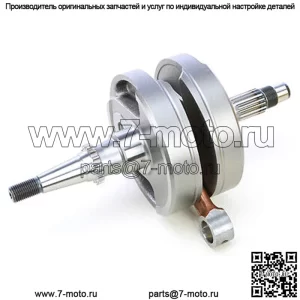 КОМПЛЕКТ КОЛЕНВАЛА YAMAHA YZ250F 4416 YZ 250F 2014-16