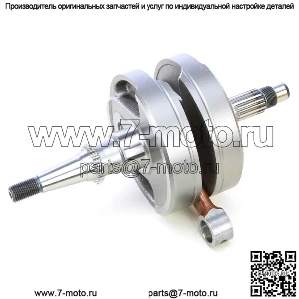 КОМПЛЕКТ КОЛЕНВАЛА YAMAHA YZ250F 4416 YZ 250F 2014-16 - Image 2