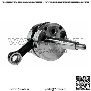 Комплекты коленчатого вала Kalama Racing подходят для Kawasaki KX 85 2001–05/KX 80 KX80 1991–2000/KX100 1995–2005/подходят для SUZUKI RM100 2003