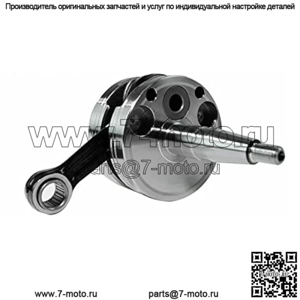Комплекты коленчатого вала Kalama Racing подходят для Kawasaki KX 85 2001–05/KX 80 KX80 1991–2000/KX100 1995–2005/подходят для SUZUKI RM100 2003