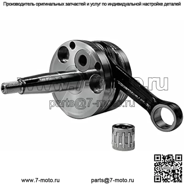 Комплекты коленчатого вала Kalama Racing подходят для Kawasaki KX 85 2001–05/KX 80 KX80 1991–2000/KX100 1995–2005/подходят для SUZUKI RM100 2003 - Image 2