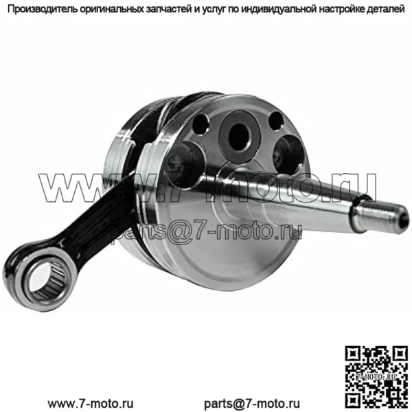 Комплекты коленчатого вала Kalama Racing подходят для Kawasaki KX 85 2001–05/KX 80 KX80 1991–2000/KX100 1995–2005/подходят для SUZUKI RM100 2003 - Image 3