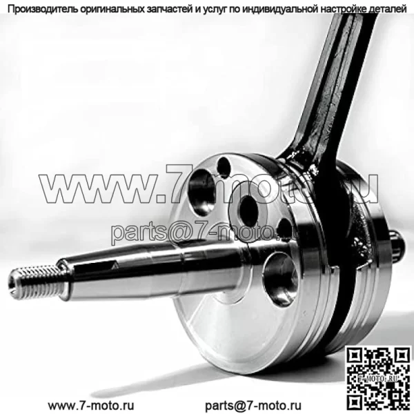 Комплекты коленчатого вала Kalama Racing подходят для Kawasaki KX 85 2001–05/KX 80 KX80 1991–2000/KX100 1995–2005/подходят для SUZUKI RM100 2003 - Image 4
