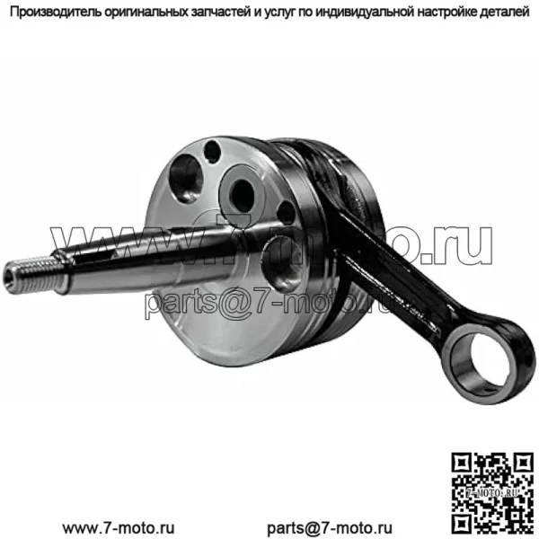 Комплекты коленчатого вала Kalama Racing подходят для Kawasaki KX 85 2001–05/KX 80 KX80 1991–2000/KX100 1995–2005/подходят для SUZUKI RM100 2003 - Image 5