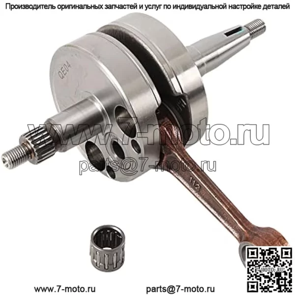 Новый коленчатый вал, совместимый/заменяющий для Kawasaki KX 100 06 07 08 09 10 11 12 13, KX 85 06 07 08 09 10 11 12 13 4066
