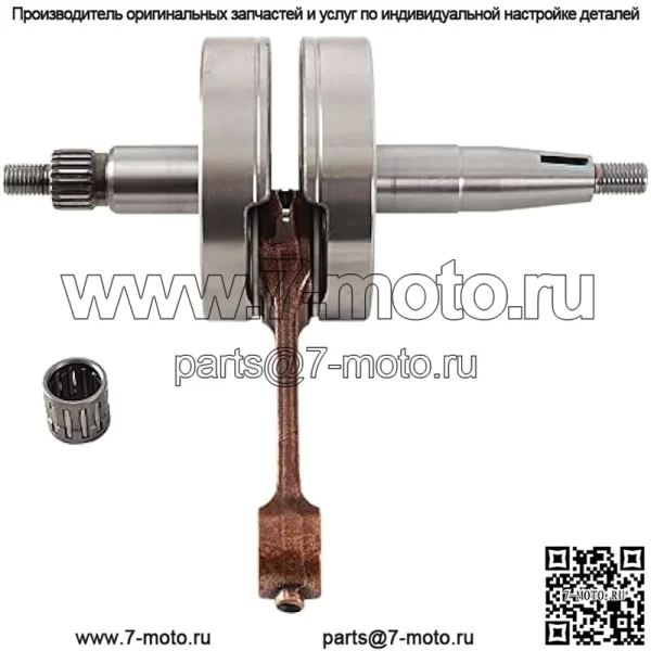 Новый коленчатый вал, совместимый/заменяющий для Kawasaki KX 100 06 07 08 09 10 11 12 13, KX 85 06 07 08 09 10 11 12 13 4066 - Image 2