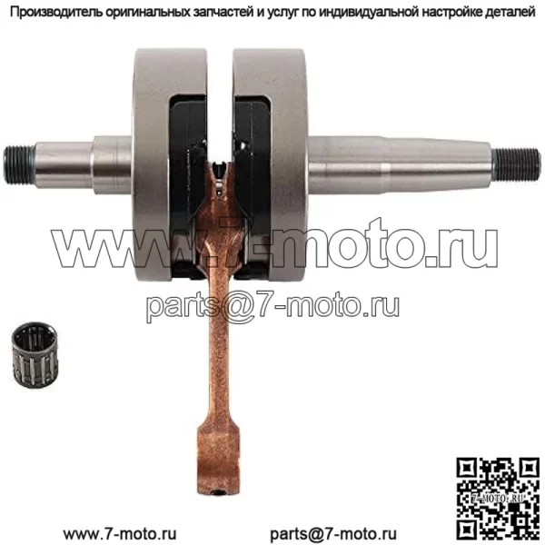 Новый коленчатый вал, совместимый/заменяющий для KTM 65 XC 09, 65 SX 09 10 11 12 13 14 15 16 4031 - Image 2