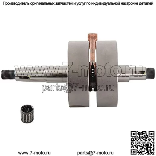 Новый коленчатый вал, совместимый/заменяющий для KTM 65 XC 09, 65 SX 09 10 11 12 13 14 15 16 4031 - Image 4