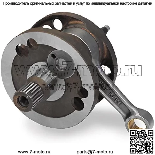Новый коленчатый вал, совместимый/заменяющий для KTM 85 SX 03 04 05 06 07 08 09 10 11 12, 105 SX 04 05 06 07 08 09 10 11 4071
