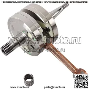 Коленчатый вал 4036, совместимый/заменяющий для Yamaha YZ 125 2001-2004 гг.