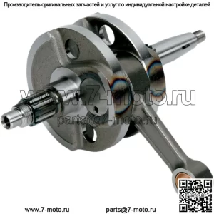 Коленчатый вал в сборе Yamaha YFZ450 2004-2005 гг.