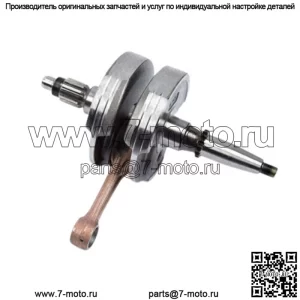НОВЫЙ 2006–2013 YAMAHA YFZ450 YFZ 450 ATV OEM КОЛЕНЧАТЫЙ ВАЛ В СБОРЕ