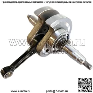 Коленчатый вал в сборе подходит для Yamaha Raptor 660 YFM660 (2001-2005 гг.)